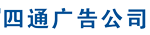 油液監(jiān)測(cè)