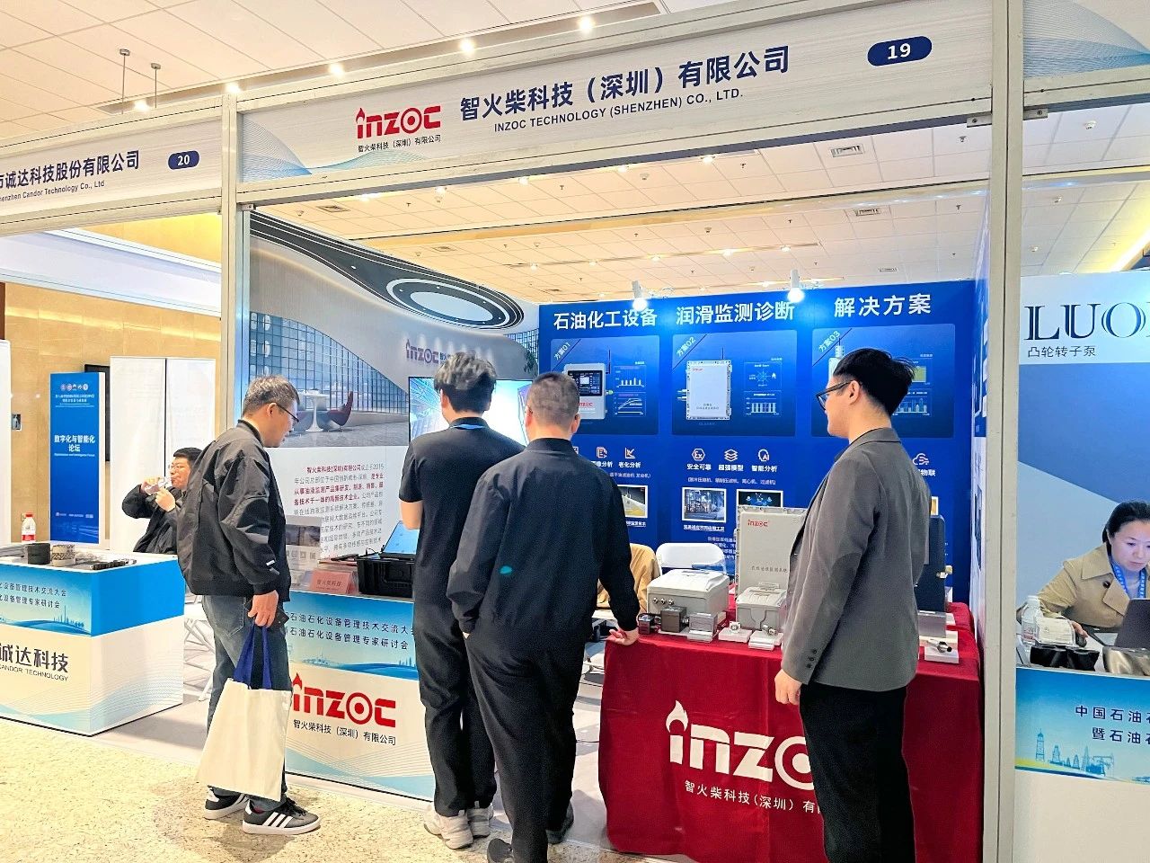 智火柴在石化設備管理交流會嶄露頭角，系列潤滑診斷展品掀起關注熱潮
