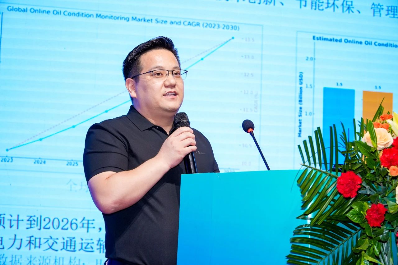 2025煤化工大會(huì)：INZOC聚焦?jié)櫥\斷展品方案，以專題演講賦能行業(yè)智慧運(yùn)維圖3
