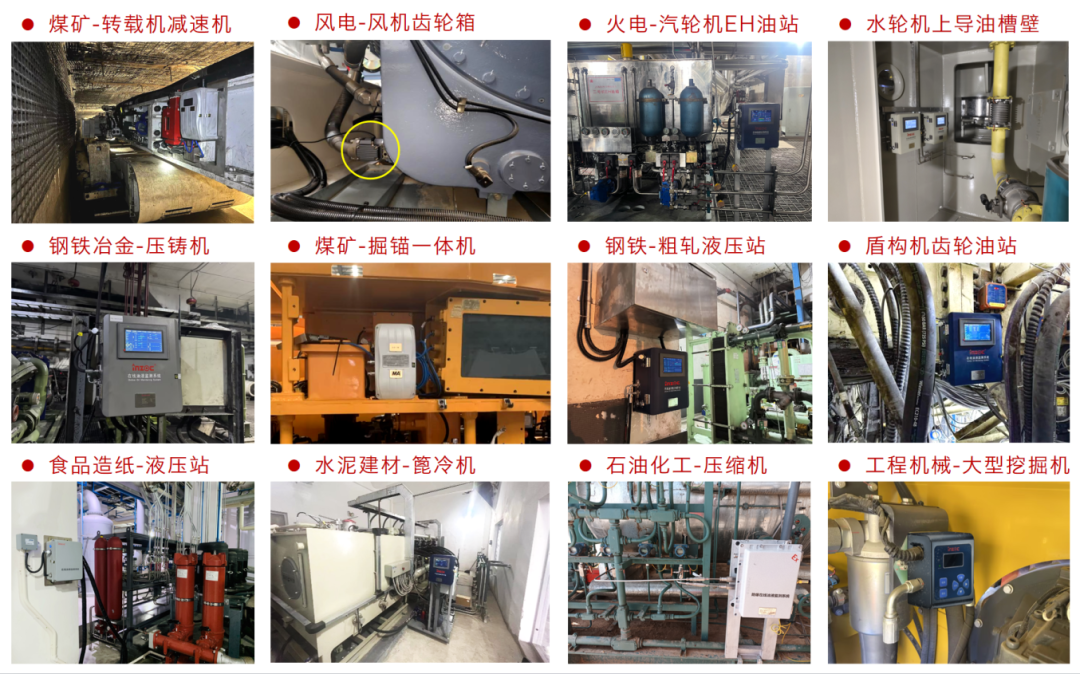 2025煤化工大會(huì)：INZOC聚焦?jié)櫥\斷展品方案，以專題演講賦能行業(yè)智慧運(yùn)維圖8